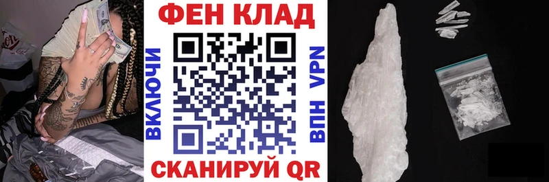 цены Реутов АМФЕТАМИН VHQ