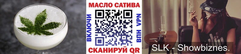 закладка  Реутов  Canna-Cookies марихуана 