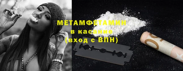 герыч Белоозёрский
