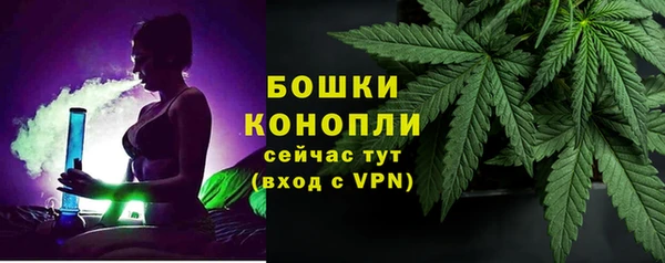 альфа пвп Бугульма