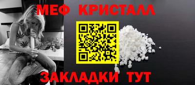 кокаин колумбия Можайск