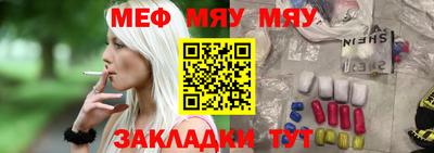 кокаин колумбия Можайск
