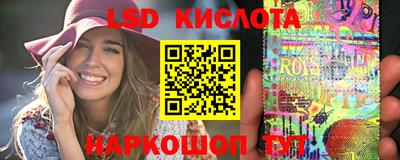 кокаин колумбия Можайск