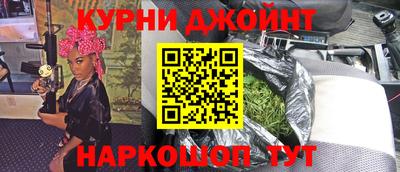 кокаин колумбия Можайск