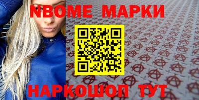 твердый Можга