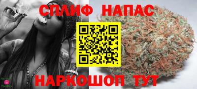 кокаин колумбия Можайск