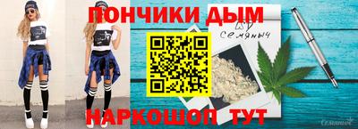 твердый Можга