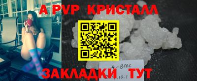 кокаин колумбия Можайск