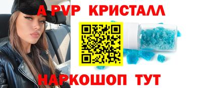 кокаин колумбия Можайск