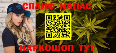 твердый Можга
