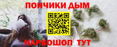 таблы Моздок