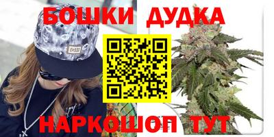 кокаин колумбия Можайск