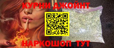 кокаин колумбия Можайск