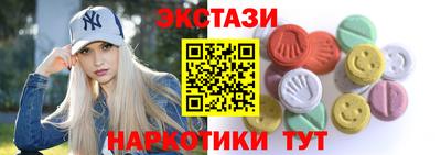 твердый Можга