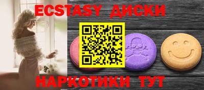 твердый Можга