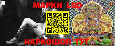 кокаин колумбия Можайск