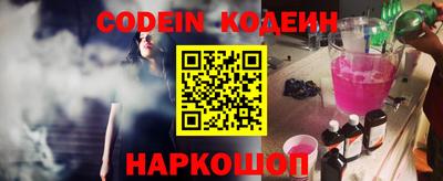 кокаин колумбия Можайск
