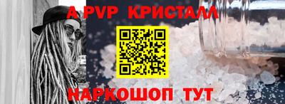 МДПВ Хасавюрт