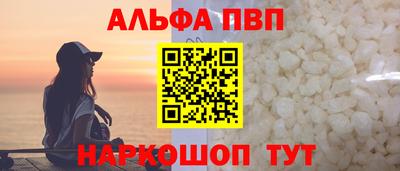 кокаин колумбия Можайск