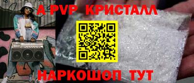 твердый Можга