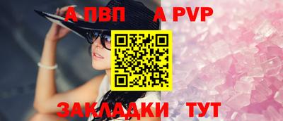 твердый Можга