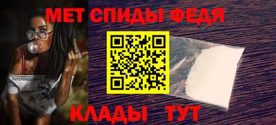 твердый Можга