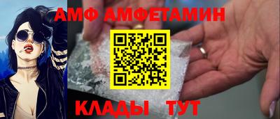 таблы Моздок