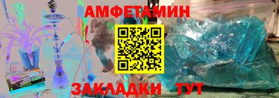 кокаин колумбия Можайск