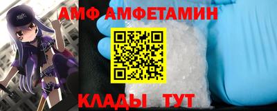 кокаин колумбия Можайск