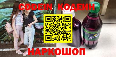 таблы Моздок