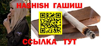 таблы Моздок