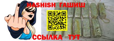 твердый Можга