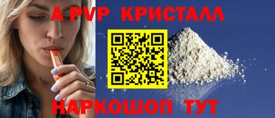 кокаин колумбия Можайск