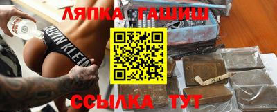твердый Можга