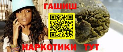 твердый Можга