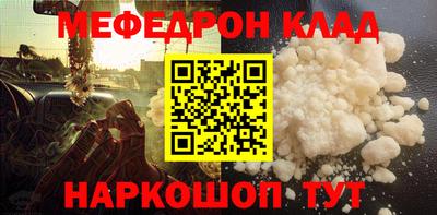твердый Можга