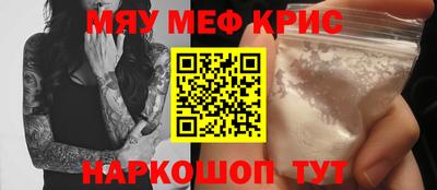 кокаин колумбия Можайск