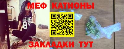 твердый Можга