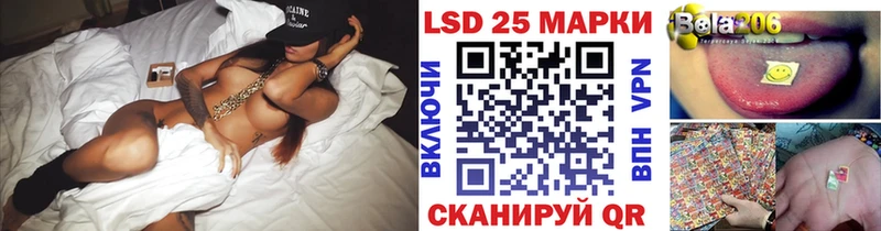 где найти наркотики  Реутов  Марки N-bome 1,8мг 